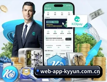 web-app-kyyun.com.cn APP | kaiyun