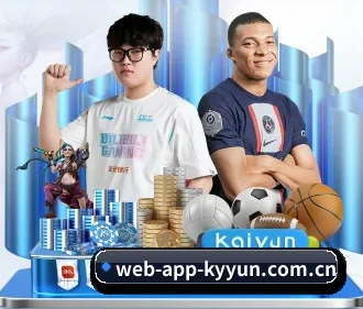 web-app-kyyun.com.cn APP 界面 - kaiyun