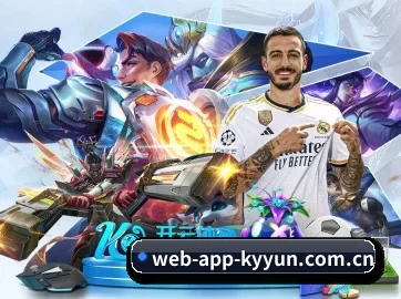 web-app-kyyun.com.cn的方向(kaiyun)